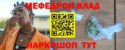 марки lsd Краснодар