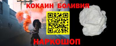 мдпв Краснознаменск