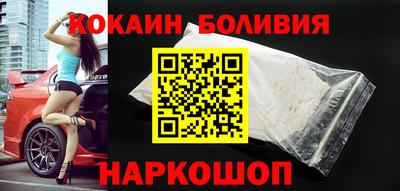 мдма Кунгур