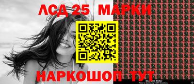 мяу мяу кристалл Кулебаки