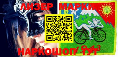 мяу мяу кристалл Кулебаки