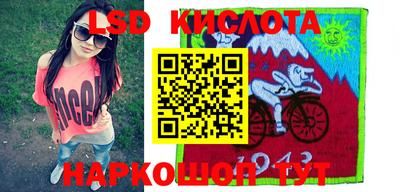 мяу мяу кристалл Кумертау