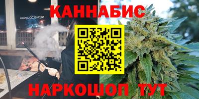 спиды Краснокаменск