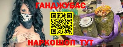 марки lsd Краснодар