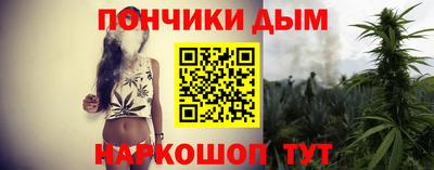 спиды Краснокаменск