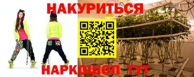 спиды Краснокаменск