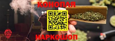 марки lsd Краснодар
