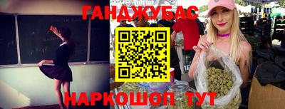 мяу мяу кристалл Кулебаки