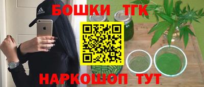 мдма Кунгур