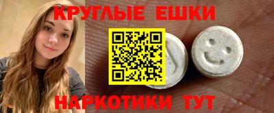 мдма Кунгур