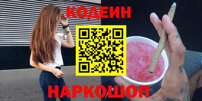 мдма Кунгур