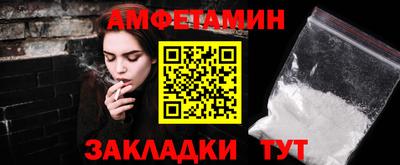мдпв Краснознаменск