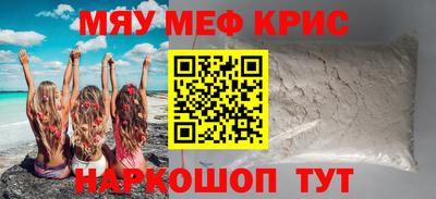 марки lsd Краснодар